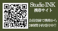 Studio Ink official blog